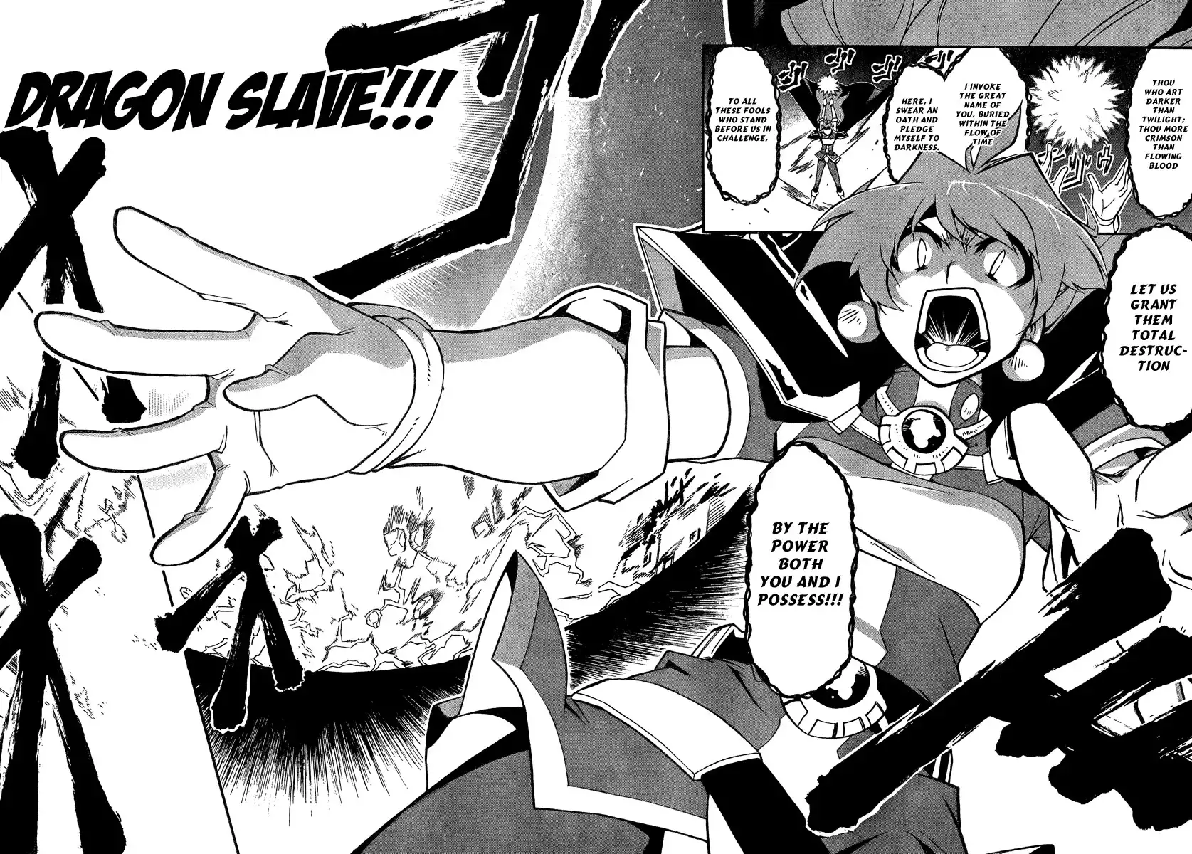 Slayers Revolution Chapter 6 31